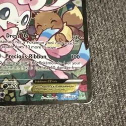Pokemon - Sylveon EX Full Art Generations: Radiant Collection Holo RC32/RC32 - Image 4