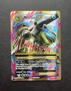 Pokemon TCG M Blastoise EX Full Art Holo Ultra Rare 102/108 XY Evolutions - Image 1
