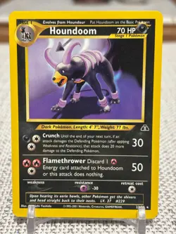 2001 Pokemon #23/75 Houndoom (Neo Discovery) NM - Image 1