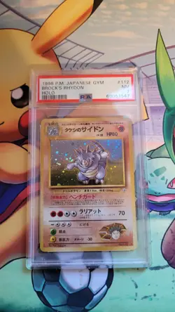 1998 Pokemon Japanese Gym Brock's Rhydon 112 Holo PSA 7 - Image 1