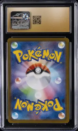 2024 POKEMON JPN SPECIAL ART RARE HOLO #212/187 SYLVEON EX CGC 10 PRISTINE - Image 2