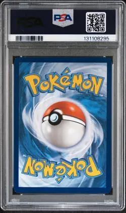 2025 POKEMON DRI EN-DESTINED RIVALS ILLUSTRATION RARE ETHAN'S TYPHLOSION PSA 8 - Image 2