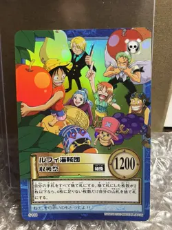 One Piece Carddass Hyper Battles S108 Holo Rare 2001 - Image 1