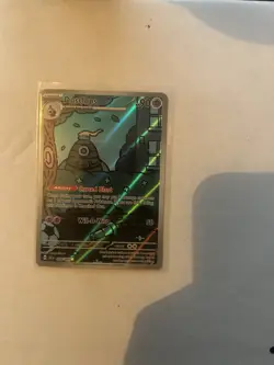 Pokemon TCG Dusclops 069/064 Shrouded Fable Holo Illustration Rare - Image 1