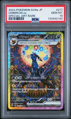 2024 POKEMON JAPANESE TERASTAL FEST EX SPECIAL ART RARE #217 UMBREON EX PSA 10 - Image 1