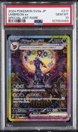 2024 POKEMON JAPANESE TERASTAL FEST EX SPECIAL ART RARE #217 UMBREON EX PSA 10 - Image 1