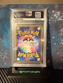 Rayquaza C Holo Lv 73 Beat of The Frontier PSA 10 Japanese Pokemon Card - Image 2