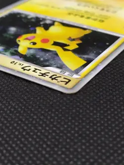 Pikachu 003/009 11th Movie Promo Holo HP Japanese Pokemon Card Game 2008 - Image 4