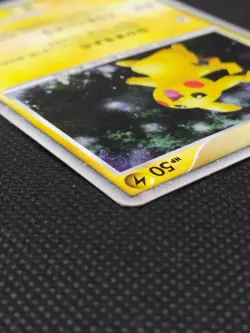 Pikachu 003/009 11th Movie Promo Holo HP Japanese Pokemon Card Game 2008 - Image 5