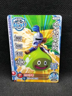 slime night Dragon Quest The Adventure of Dai Xross Blade Card 08-006 Japanese - Image 1