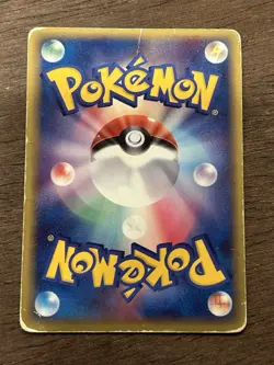 DOUBLE SWIRL Groudon ex 1st Edition 008/016 half deck Japanese Pokemon Card TCG - Image 3