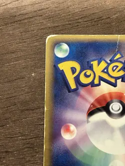 DOUBLE SWIRL Groudon ex 1st Edition 008/016 half deck Japanese Pokemon Card TCG - Image 4