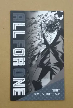 My Hero Academia Exhibition DRAWING SMASH Business Card All For One - Image 1