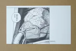 My Hero Academia Exhibition DRAWING SMASH Business Card All For One - Image 2