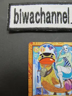 2001 One Piece Card CHB Vivi KAROO/Run Away C402 Carddass Hyper Battle GLC1 A02 - Image 5