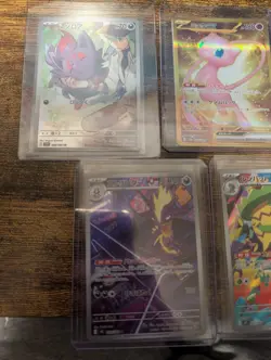 Pokemon card lot, Japanese, modern Full Art, etc (5 card lot) - Image 2