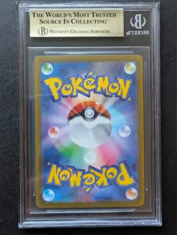 BGS 10 Pristine - Gengar Holo 048/172 S12a VSTAR Universe Pokemon Card Japanese - Image 2