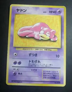 Slowpoke No. 079 Playmat Promo 1997 Japanese Pokemon Card - Image 1