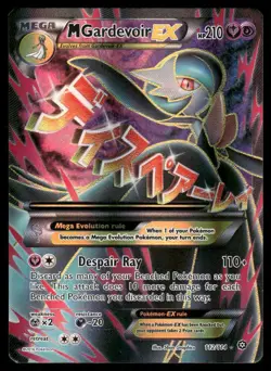 Pokemon Cards M Gardevoir EX 112/114 Steam Siege Rare Ultra LP - Image 1