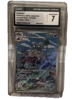 Garbodor *CGC Near Mint 7￼* Ancient Roar *Art Rare* #75 *Japanese* Pokemon - Image 1