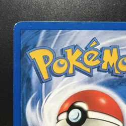 Blaine's Charmeleon 31/132 Uncommon - Gym Challenge - 1st Edition - Pokemon WOTC - Image 5