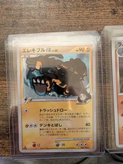 Pokemon card lot, Japanese, vintage LP/NM - Image 2