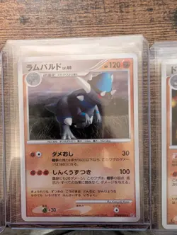 Pokemon card lot, Japanese, vintage LP/NM - Image 3