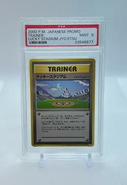 Pokemon Card Japanese - Lucky Stadium Jyo-Etsu Mew - PSA 9 Mint - Image 1
