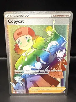 Pokemon TCG Copycat 222/203 SWSH07 Evolving Skies Secret Rare - Image 1