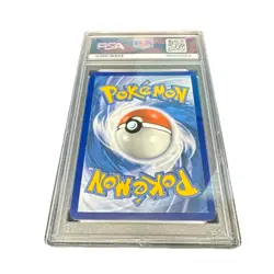 Umbreon #130 - Pokemon Obsidian Flames Stamped Europe Exclusive Promo - PSA 9 - Image 2
