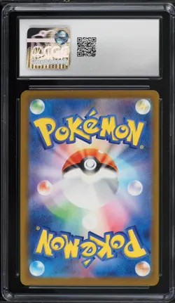 Pokemon 2025 Psyduck 262/SV-P Pokemon Gym Promo Scarlet & Violet CGC 10 - Image 2
