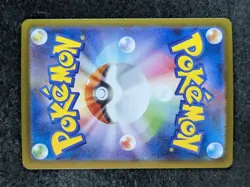 2024 Pokemon SV Terastal Fest (JP) - sv8a DRAGAPULT EX Special Art Rare #221/187 - Image 2
