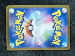 2024 Pokemon SV Terastal Fest (JP) - sv8a PALAFIN EX Special Art Rare #207/187 - Image 2