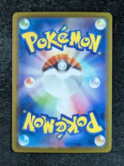 2024 Pokemon SV Terastal Fest (JP) sv8a HEARTHFLAME MASK OGERPON EX SAR #204/187 - Image 2