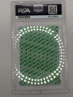 1997 Pokemon Japanese Topsun Geodude Green Back #74 PSA 9 #74 MINT - Image 2