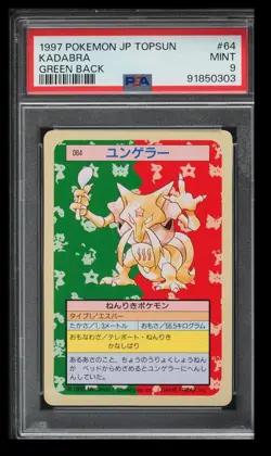 1997 Pokemon Topsun Kadabra PSA 9 Japanese #64 Green Back - Image 1