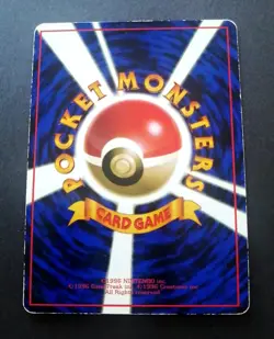 Hitmonchan Vending Series Glossy No.107 Pokemon TCG Japanese - Image 4