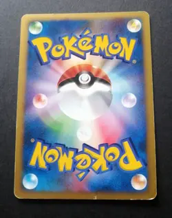 Morty's Murkrow 025/141 Japanese VS Series 2001 Pokemon Holo - Image 4