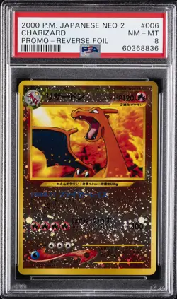 2000 POKEMON JPN NEO 2 PROMO REVERSE FOIL #006 CHARIZARD PSA 8 - Image 1