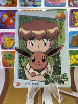 Pokemon Pikachu Vintage Pocket Monsters Vending HOLO Prism Sticker 1999 Nintendo - Image 1
