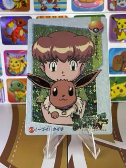 Pokemon Pikachu Vintage Pocket Monsters Vending HOLO Prism Sticker 1999 Nintendo - Image 2