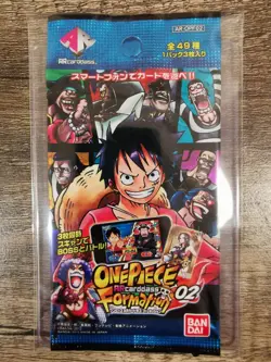 Bandai One Piece AR Formation Carddass 02 - 1 Sealed Pack - Image 2