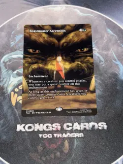 Beastmaster Ascension 0039 Mythic NON FOIL MTG AVATAR - Image 1