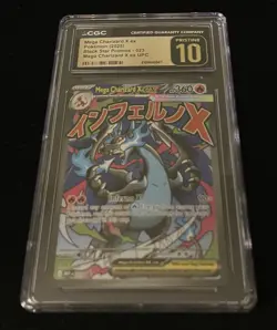 CGC 10 PRISTINE Mega Charizard X ex 023 - Black Star Promo - Charizard UPC - Image 2