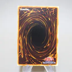 Yu-Gi-Oh yugioh Jinzo DL1-090 Ultra Parallel Rare NM-EX Japanese k027 - Image 5