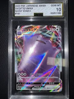 Pokemon TCG Ditto VMAX 141/190 S4a: Shiny Star V Holo (Japanese) AGS 10 GRADED - Image 1