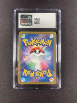 Pokemon TCG Ditto VMAX 141/190 Shiny Star V S4A Japanese Gem Mint 10 - Image 2