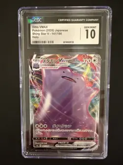 Pokemon TCG Ditto VMAX 141/190 Shiny Star V S4A Japanese Gem Mint 10 - Image 1