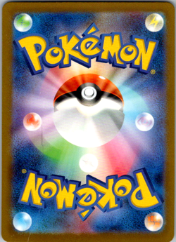 Charizard EX 066/108 sv3:Ruler of the Black Flame Japanese Pokemon Card TCG NM - Image 2