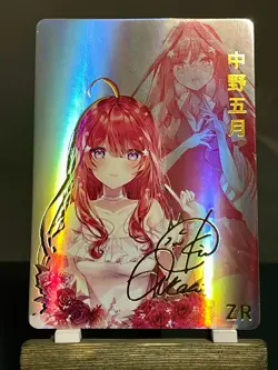 Goddess Story CCG Holo Foil Waifu Anime NEW ZR Signature Cards - Itsuki Nakano - Image 1